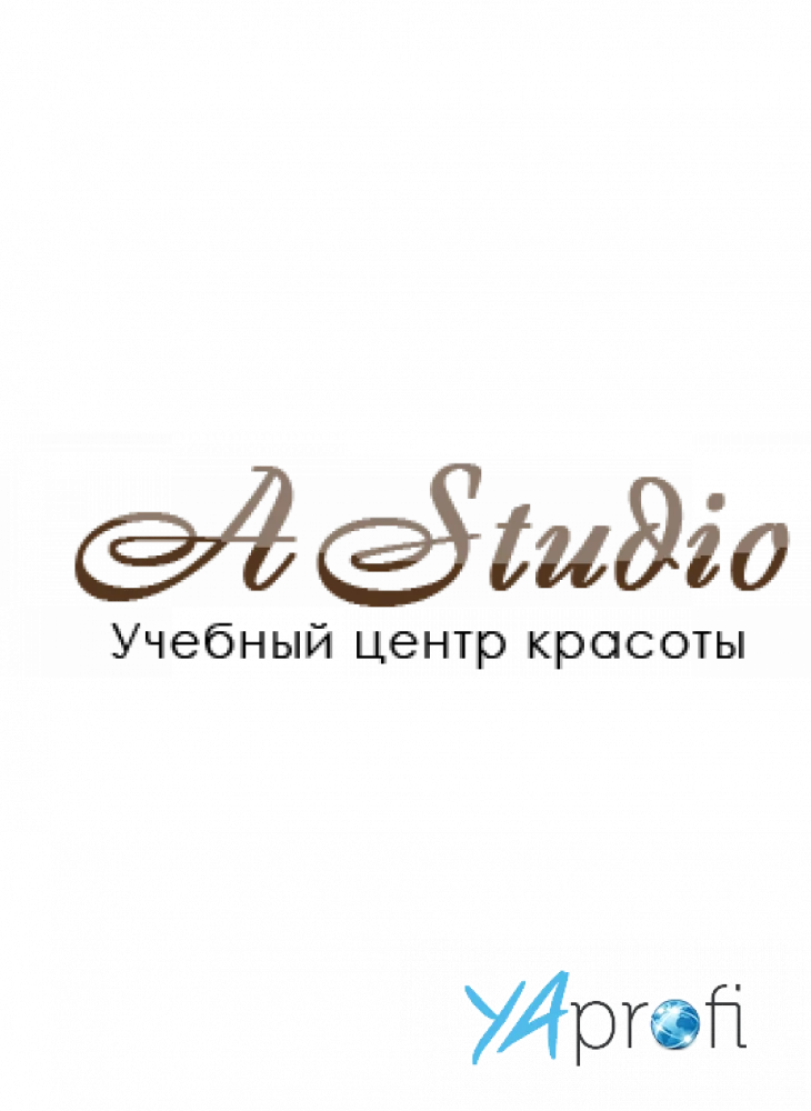 A Studio