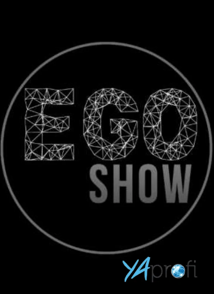 Ego Show