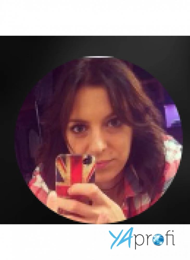 Ольга Парубоча