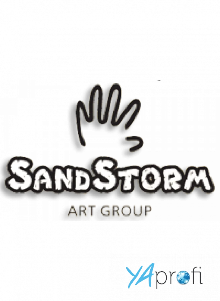 SandStorm Art Group