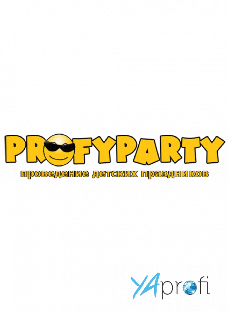 ProfiParty