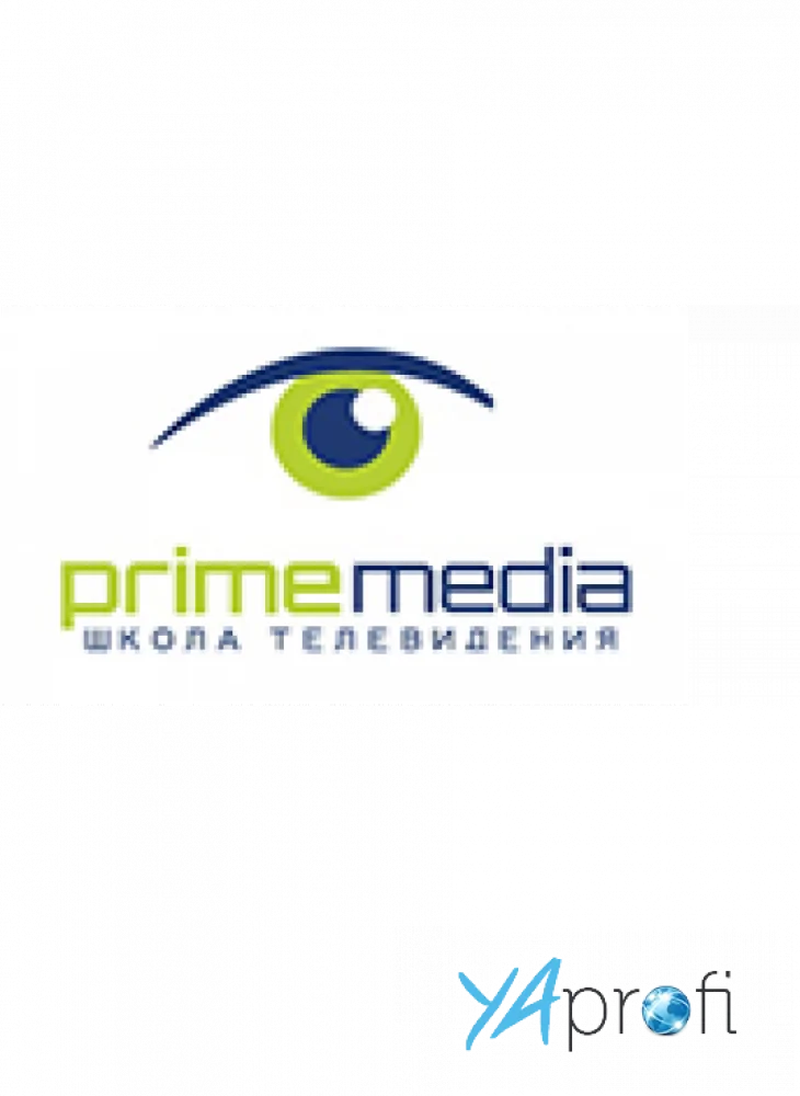Prime media