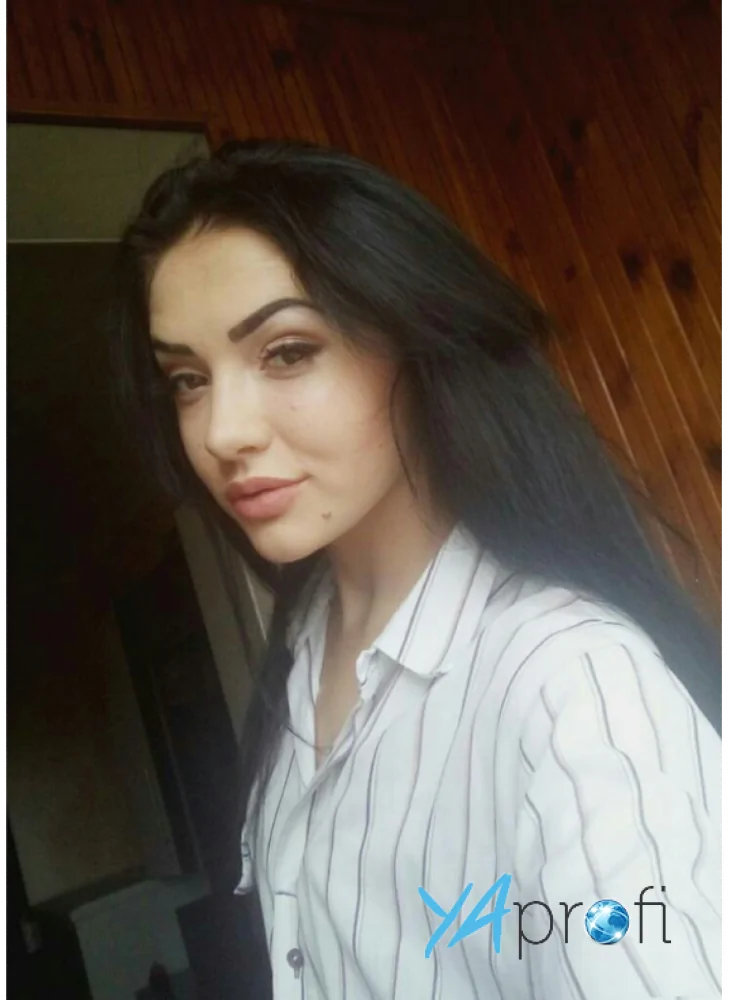 Анна
