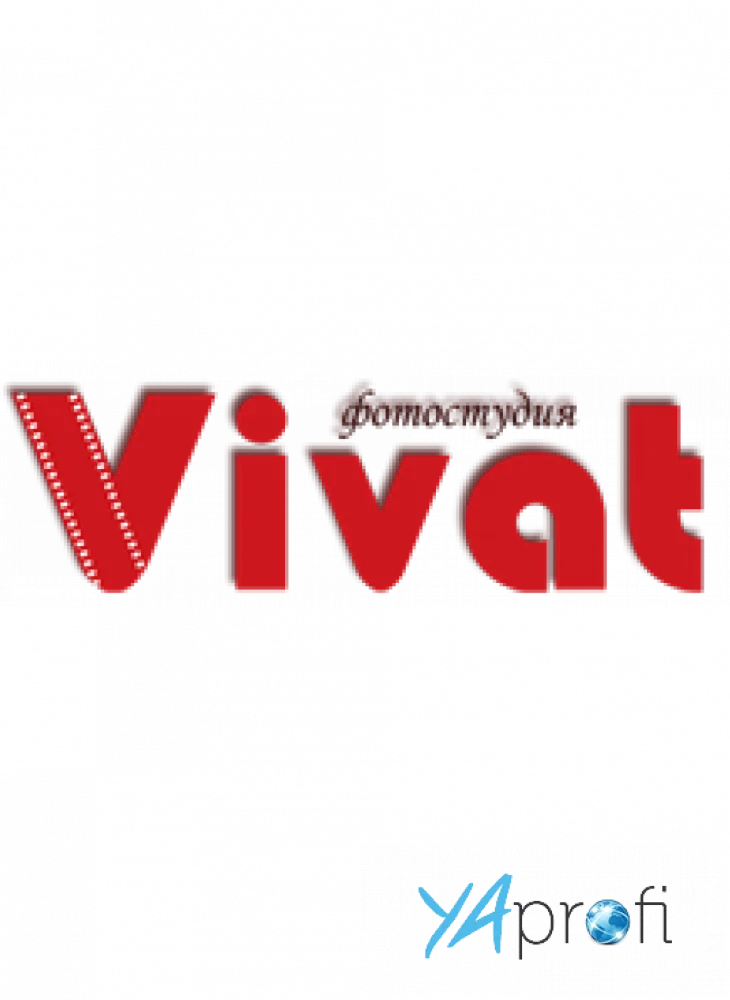 VIVAT