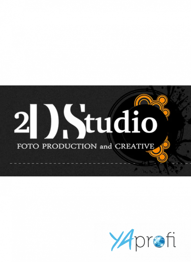 2D Studio
