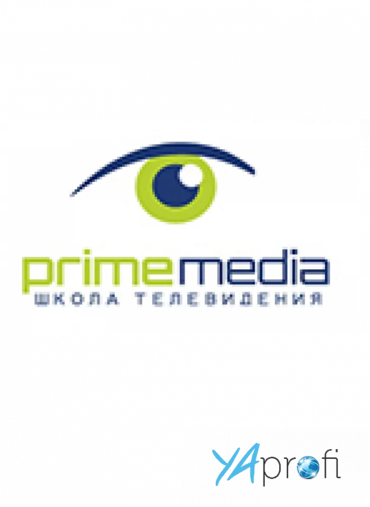 Prime media