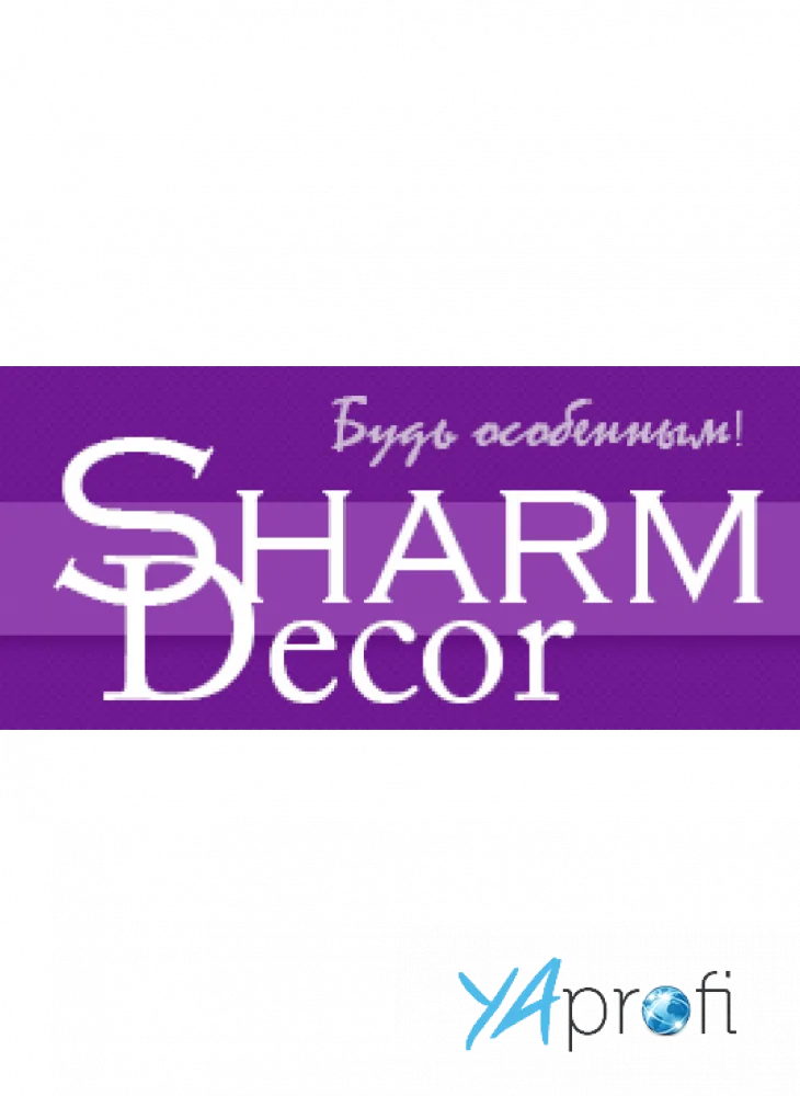 Шарм Декор