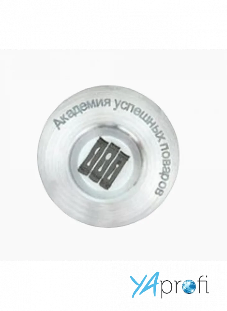 Академия успешных поваров