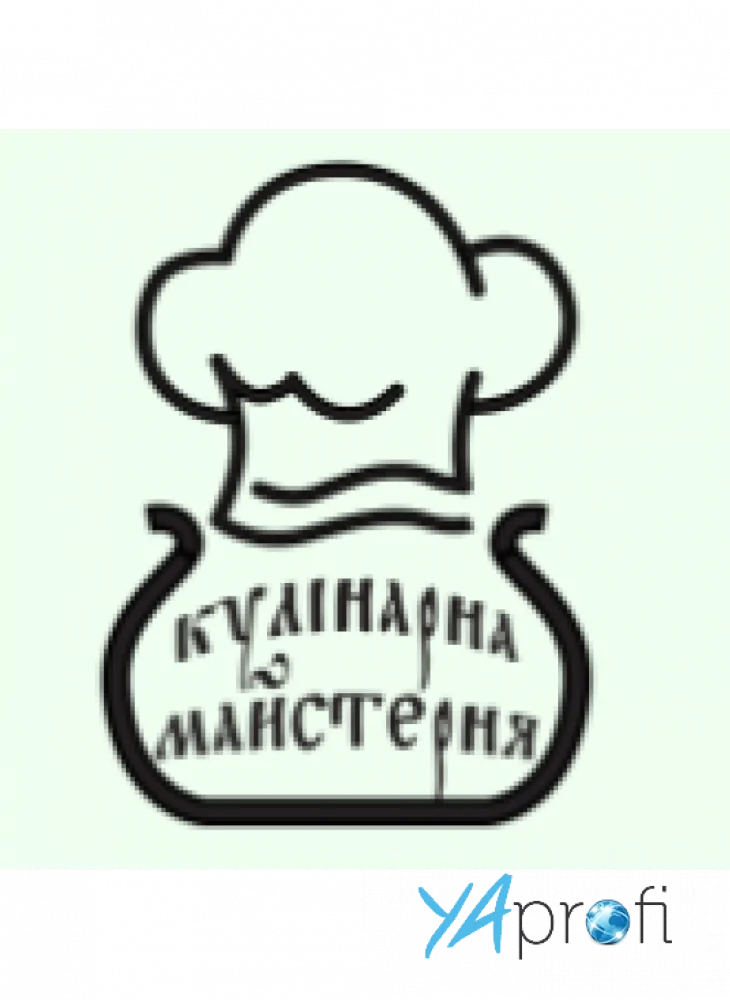 Кулінарна майстерня