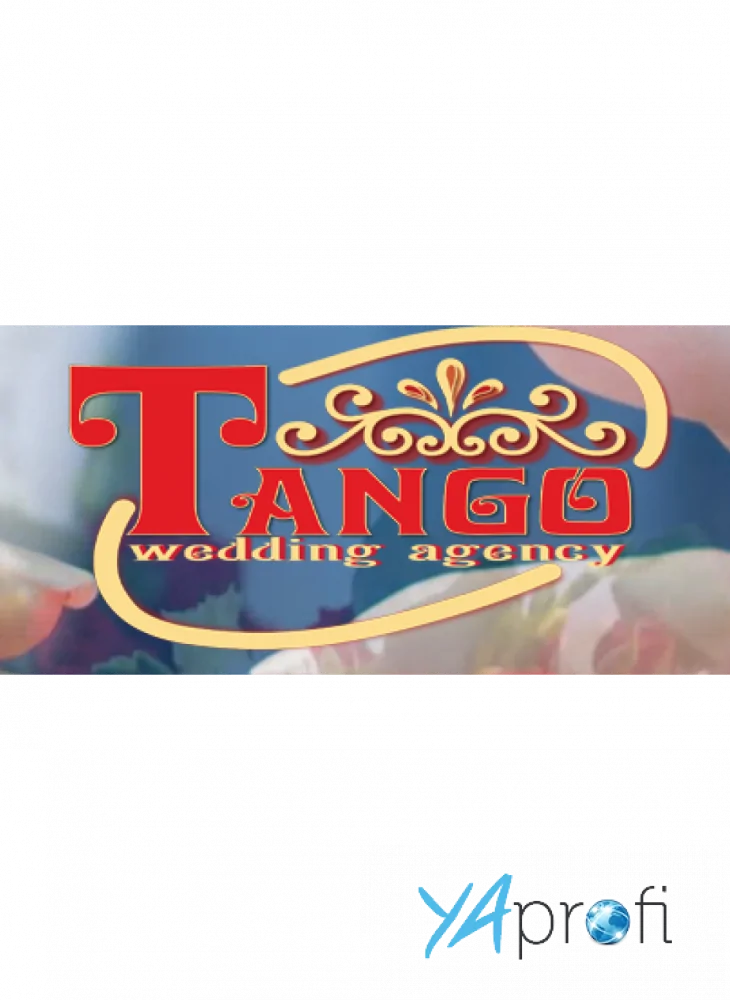 Tango