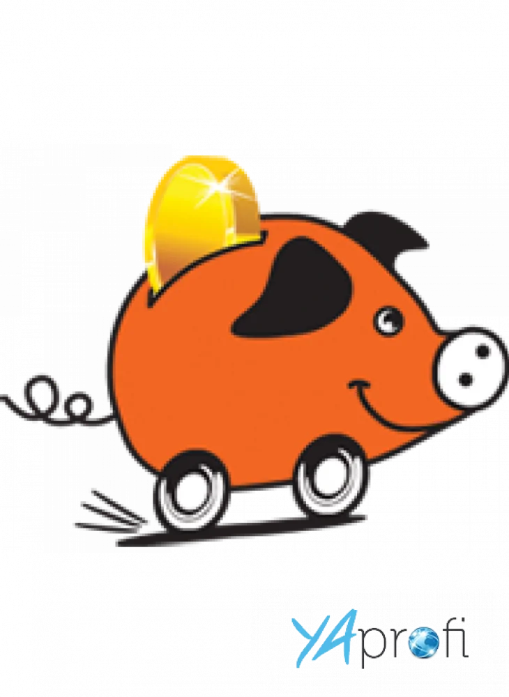 Эконом переезд