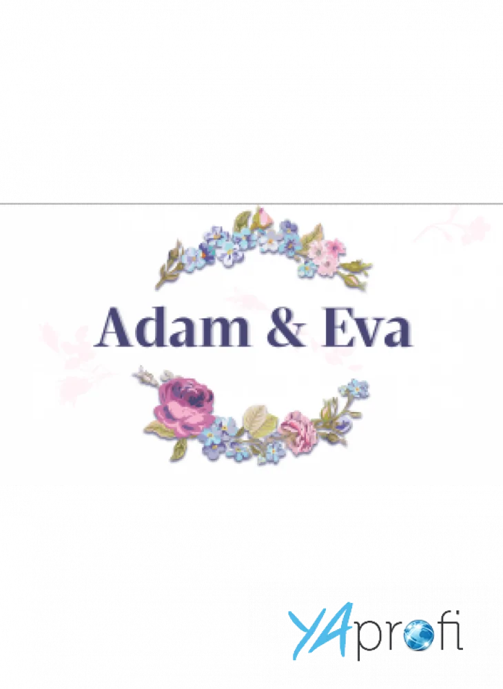 Adam & Eva