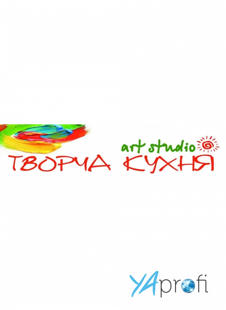 Творча кухня