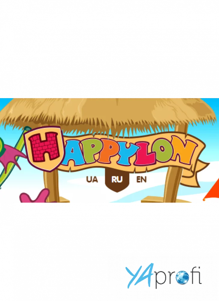 Happylon