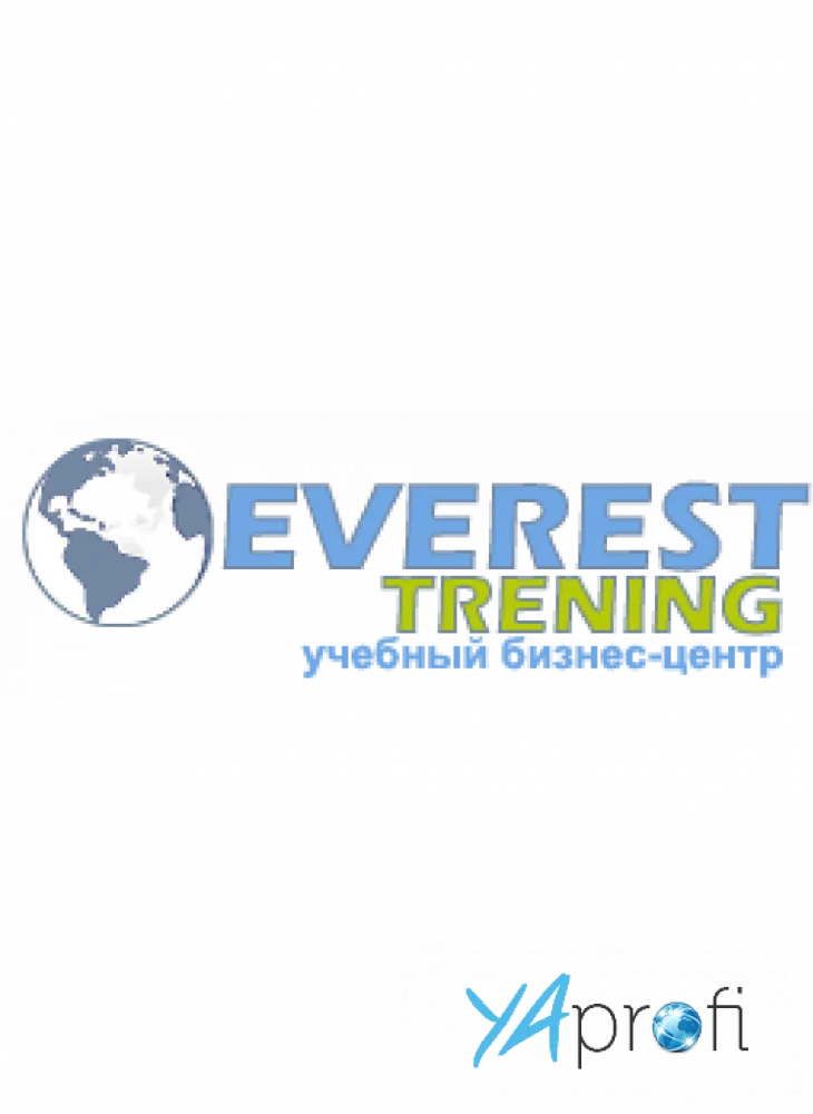 Everest Trening