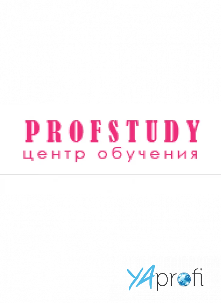 Profstudy