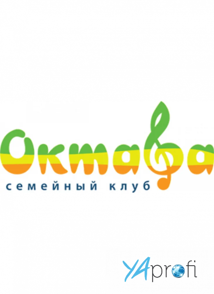 Арт-студия "Октава"