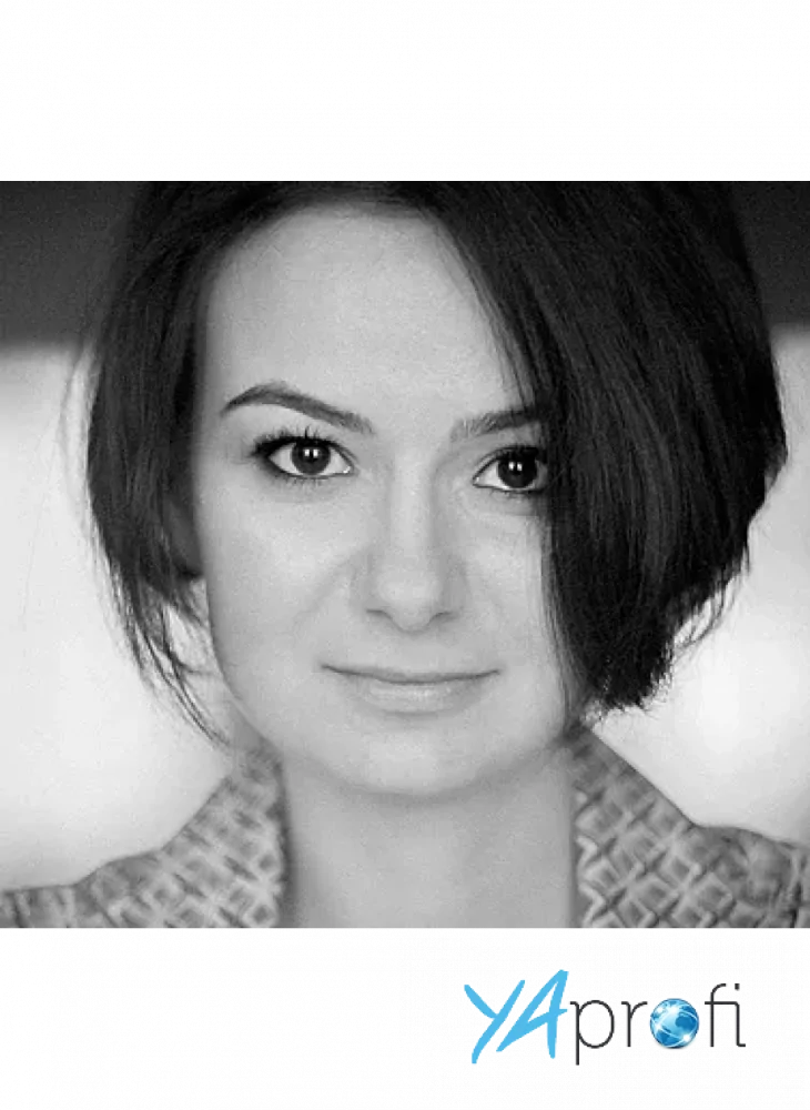 Вероника Кукота