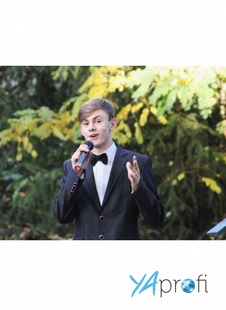 Волошин Виталий