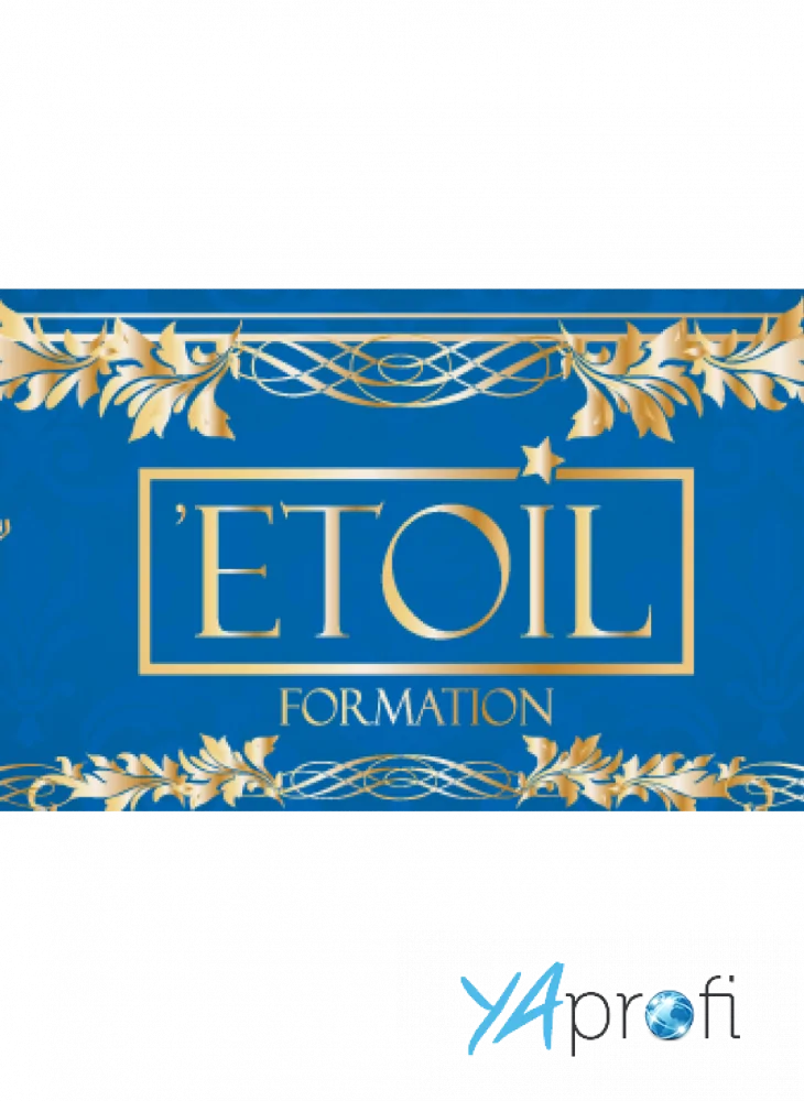 Etoil