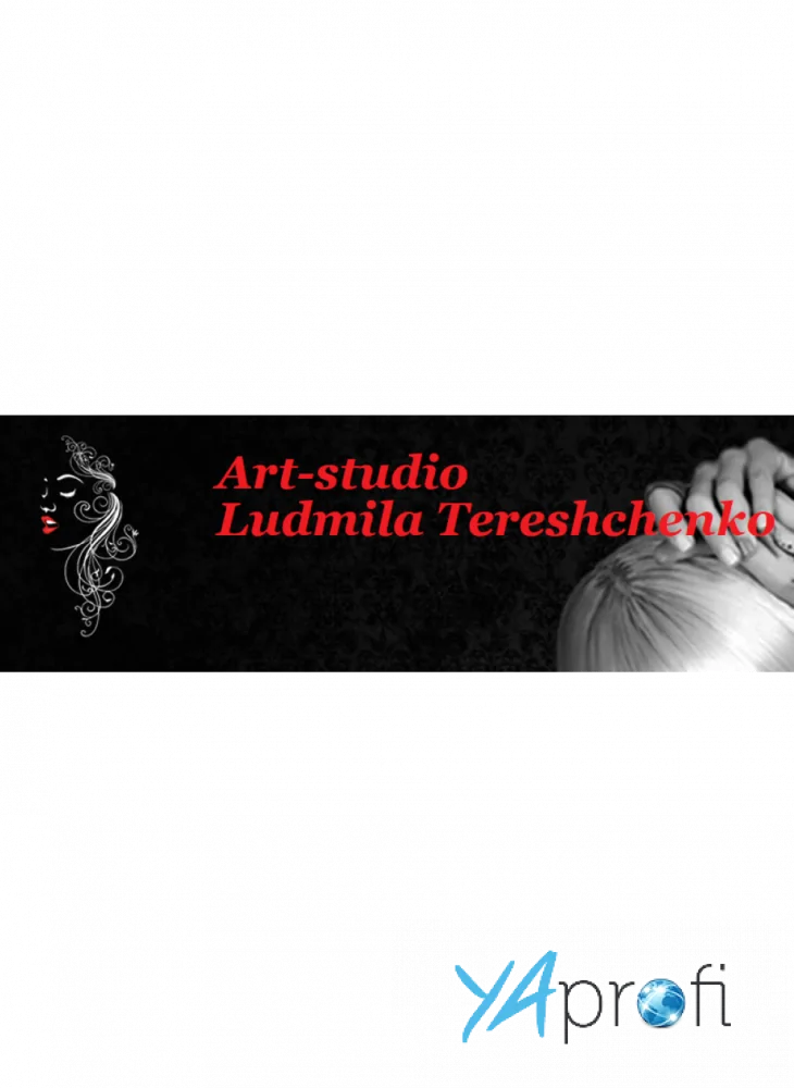 Art-studio Ludmila Tereshchenko