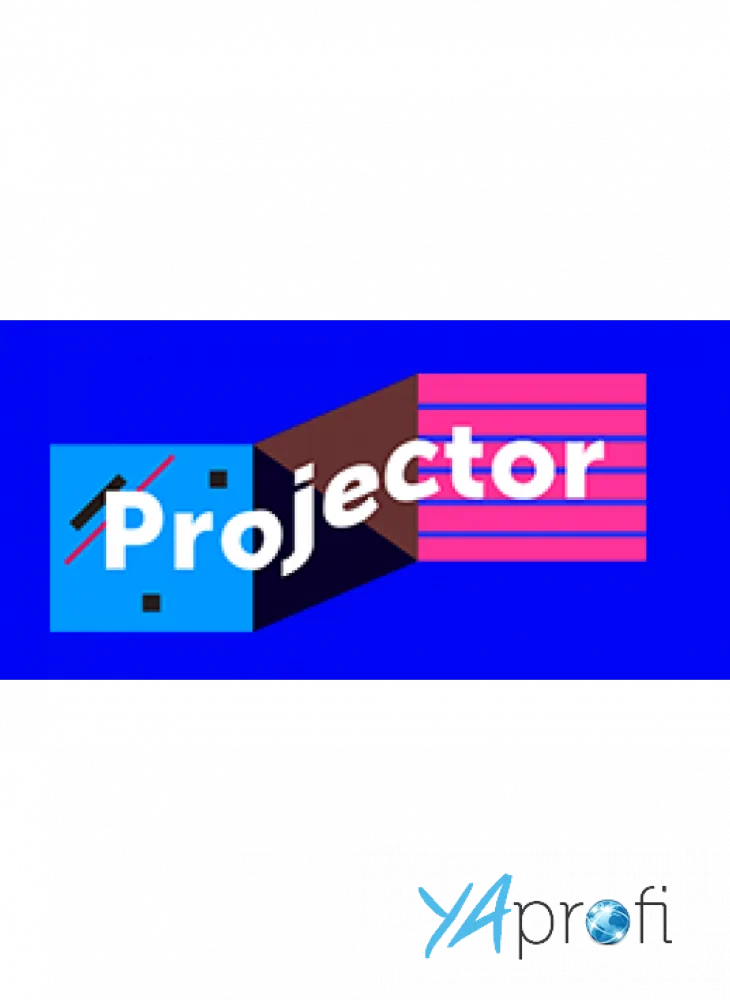 Projector
