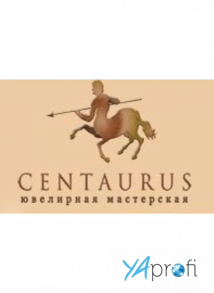 Сentarius