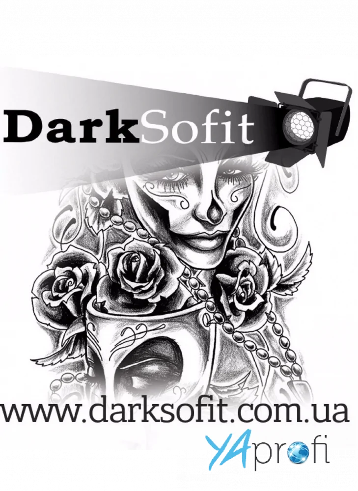 Dark sofit