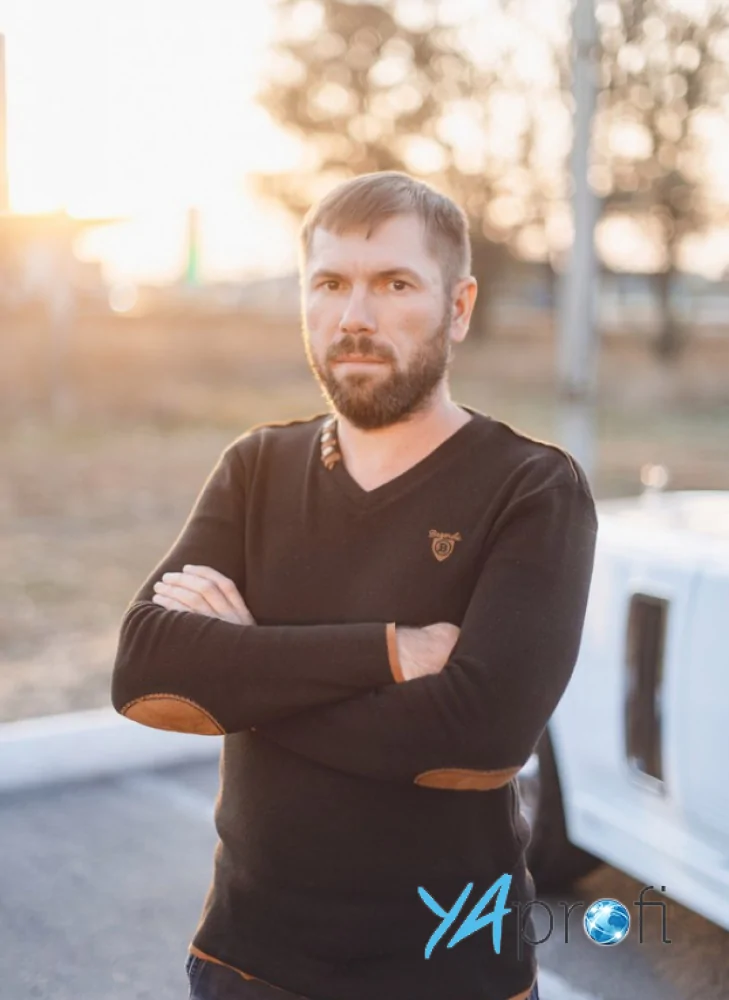 Лесной Тарас