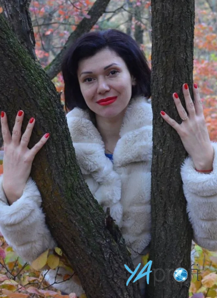 Андрушко Лариса