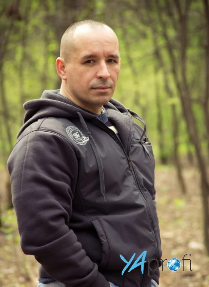 Кривко Олег