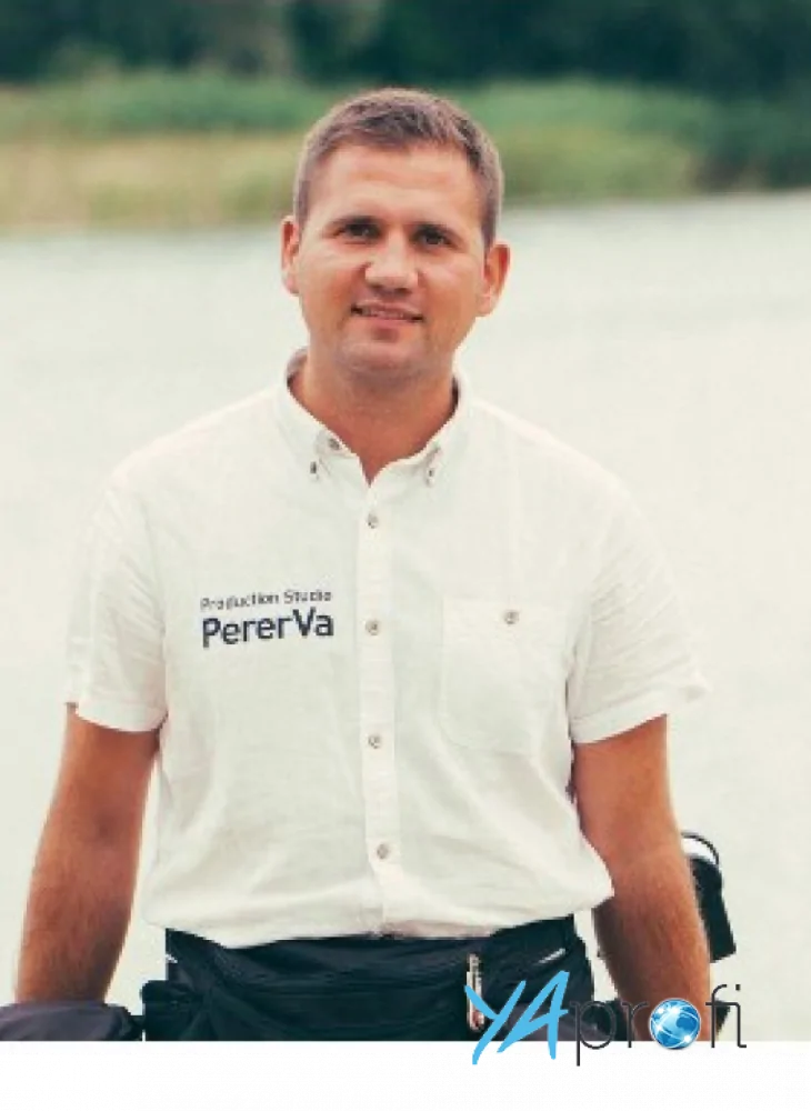 Перерва Влад