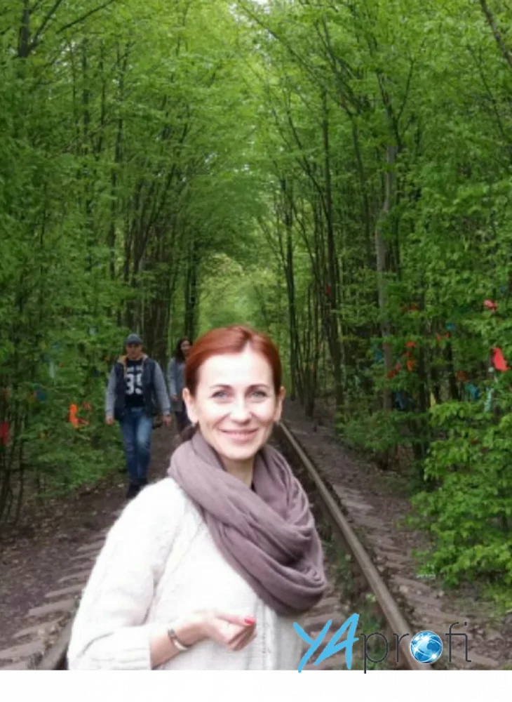 Максименко Валентина