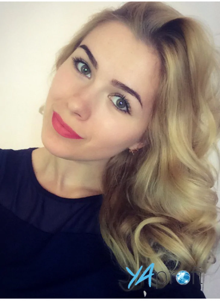 Кристина Бекетова