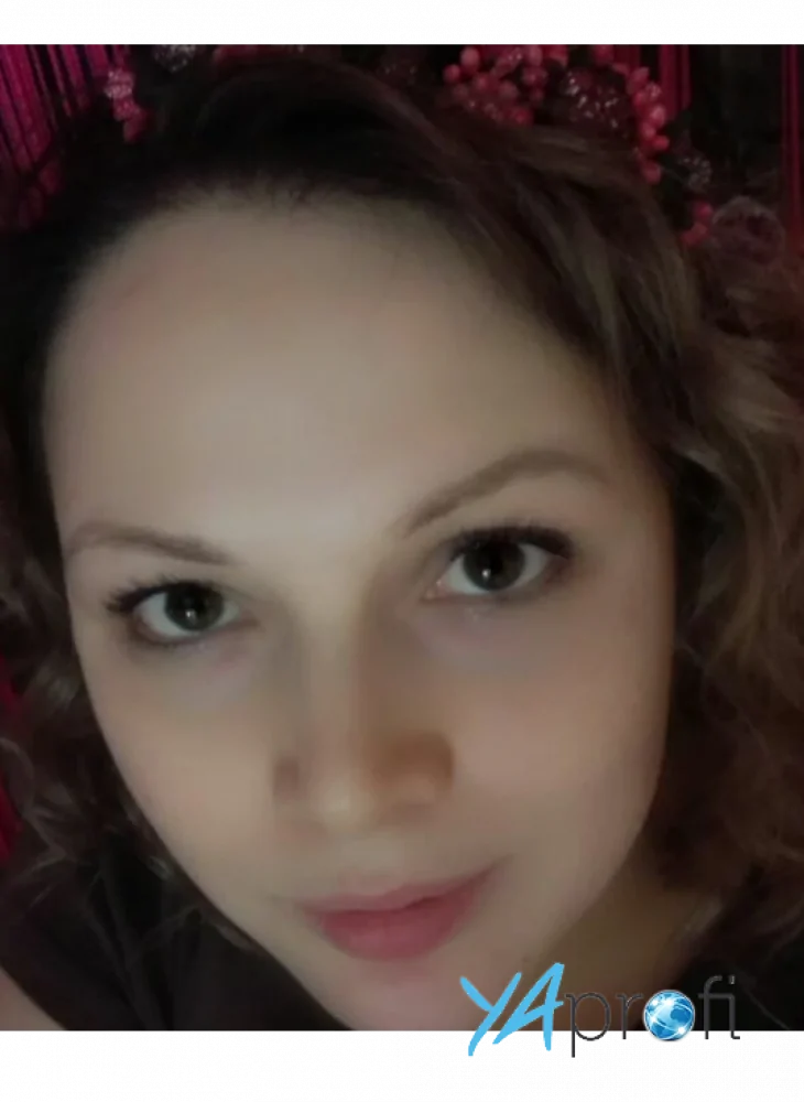 Царева Юлия