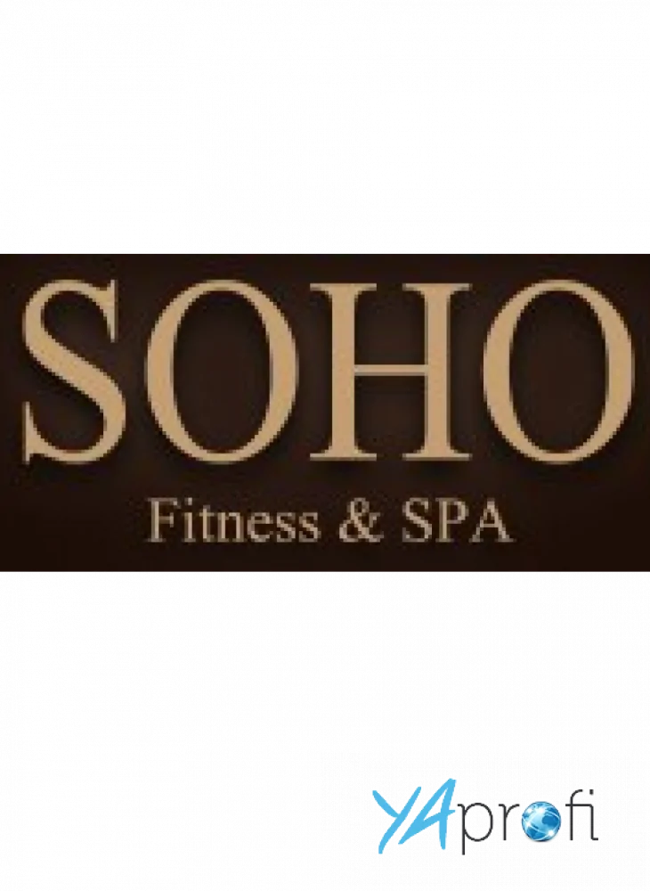 SOHO Fitness & SPA 