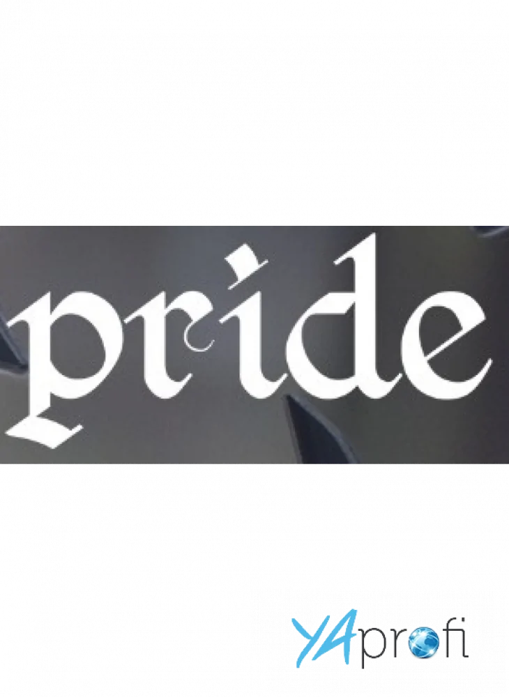 Pride