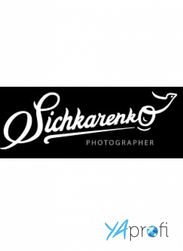 Сергей Сичкаренко