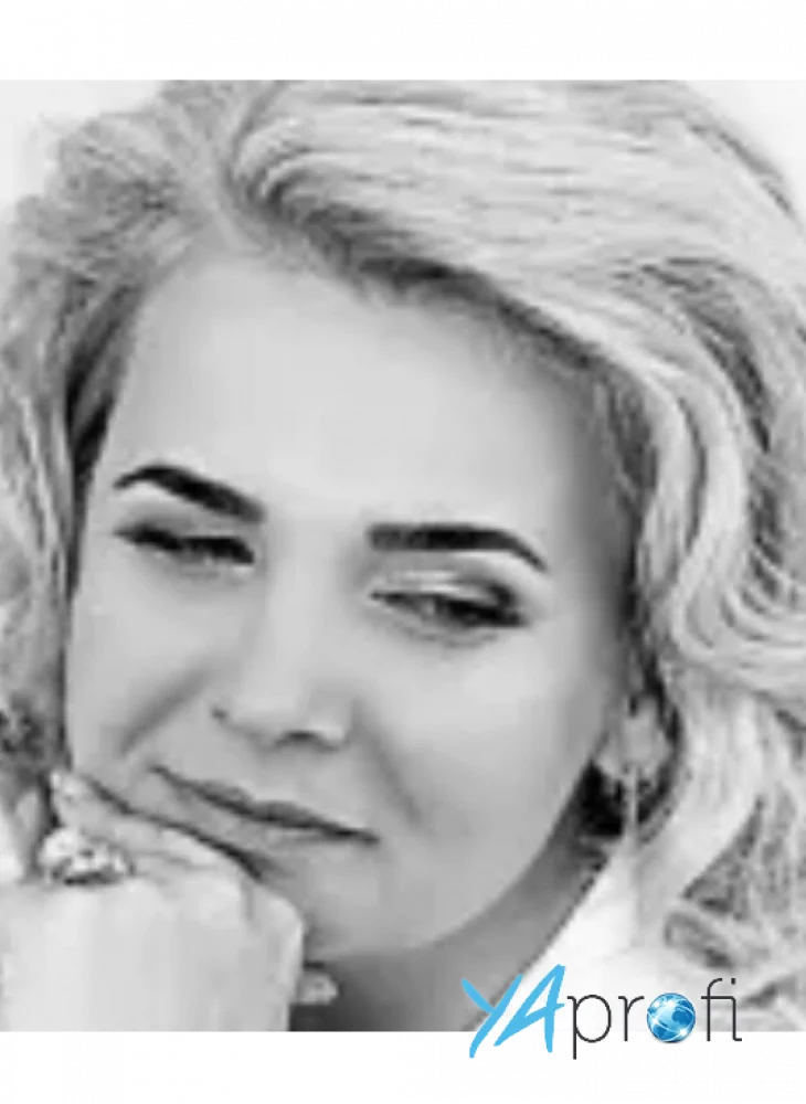 Хороший салон