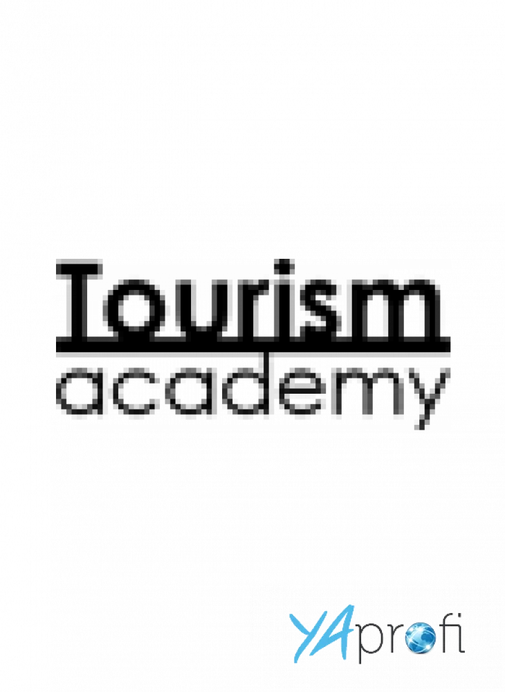 Академия Туризма Юрия Пасечника