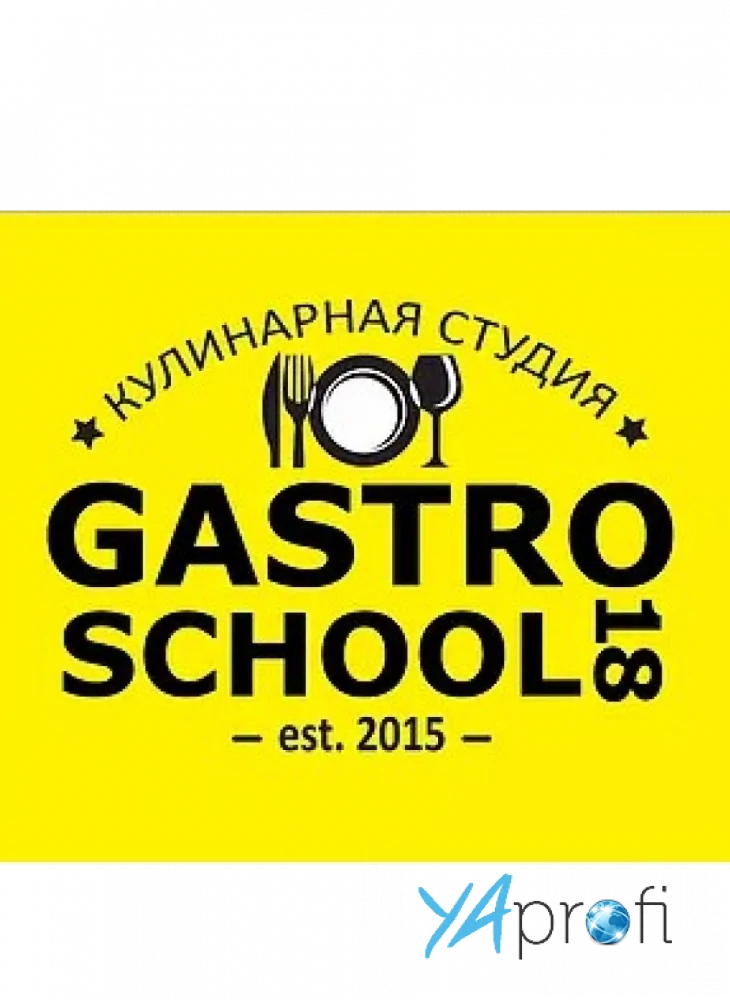 GastroSchool 