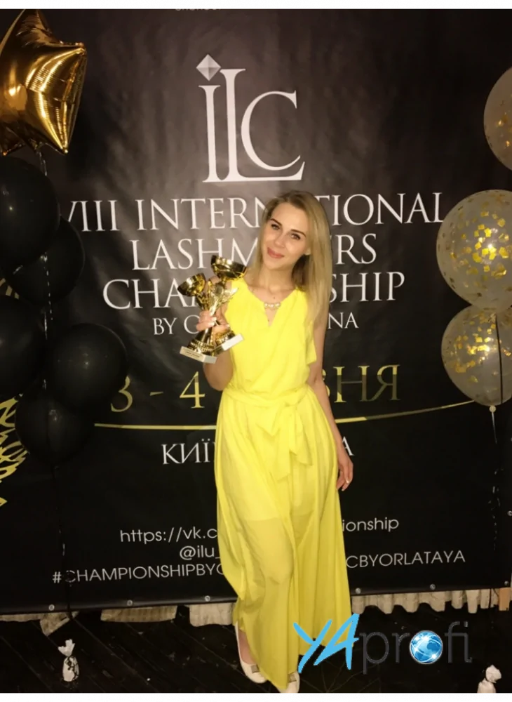 Толстоброва Яна Руслановна 