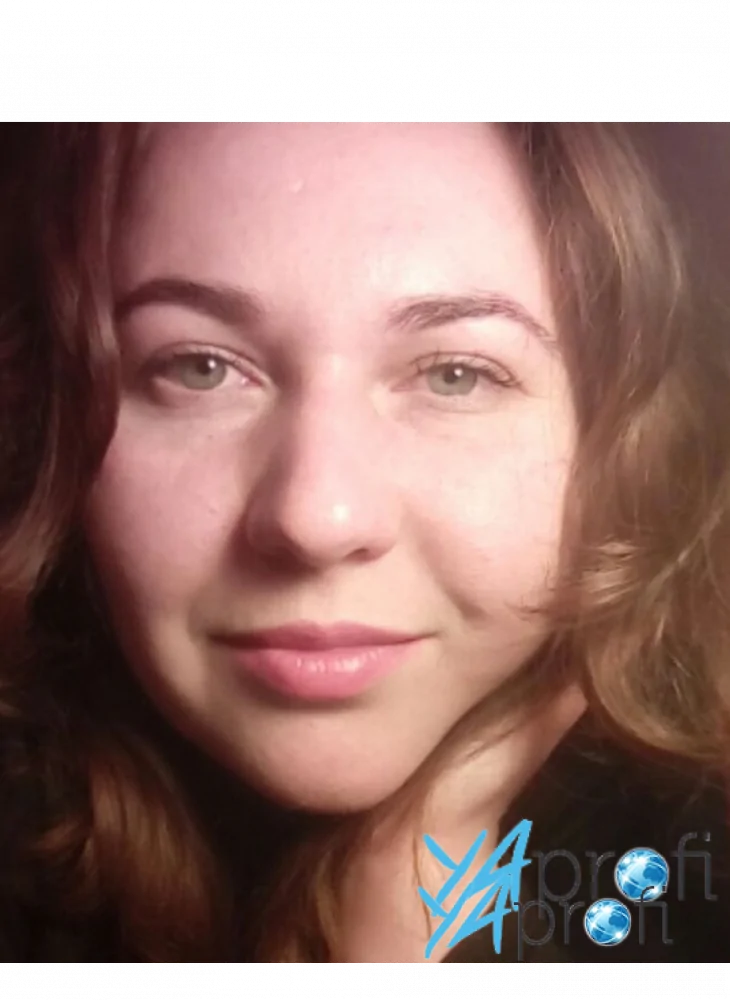 Алла 