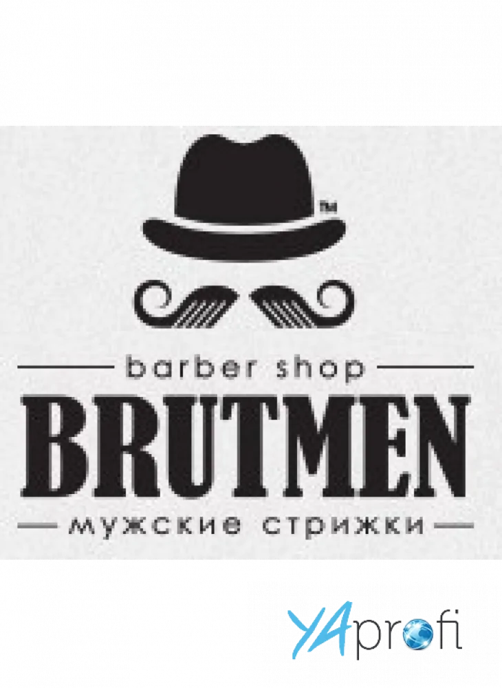 Brutmen