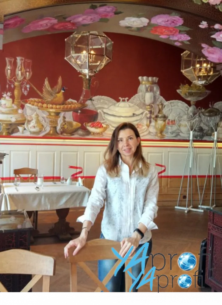 Бакай Виктория