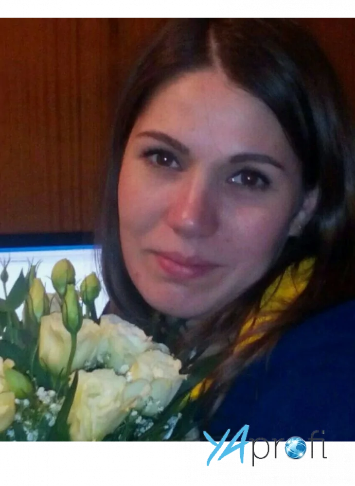 Алла Николаевна