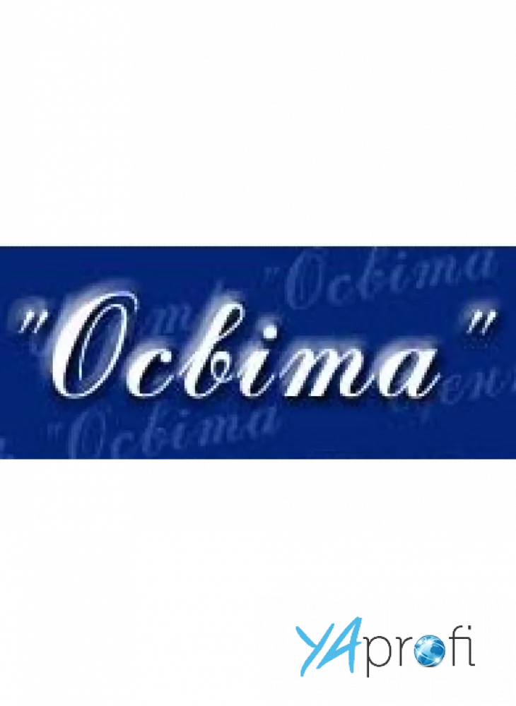 Центр "Освіта"