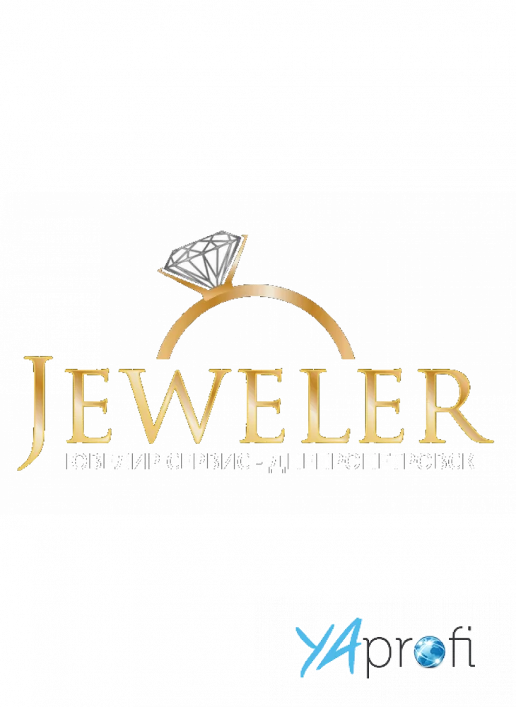 Ювелир Сервис