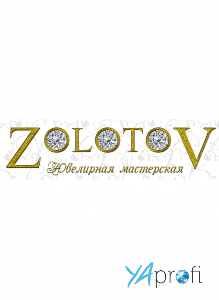 ZOLOTOV