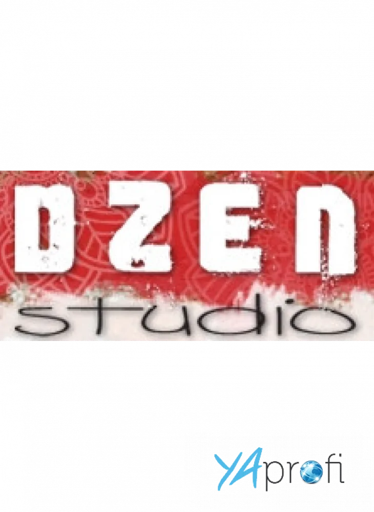 Студия «Дзен»